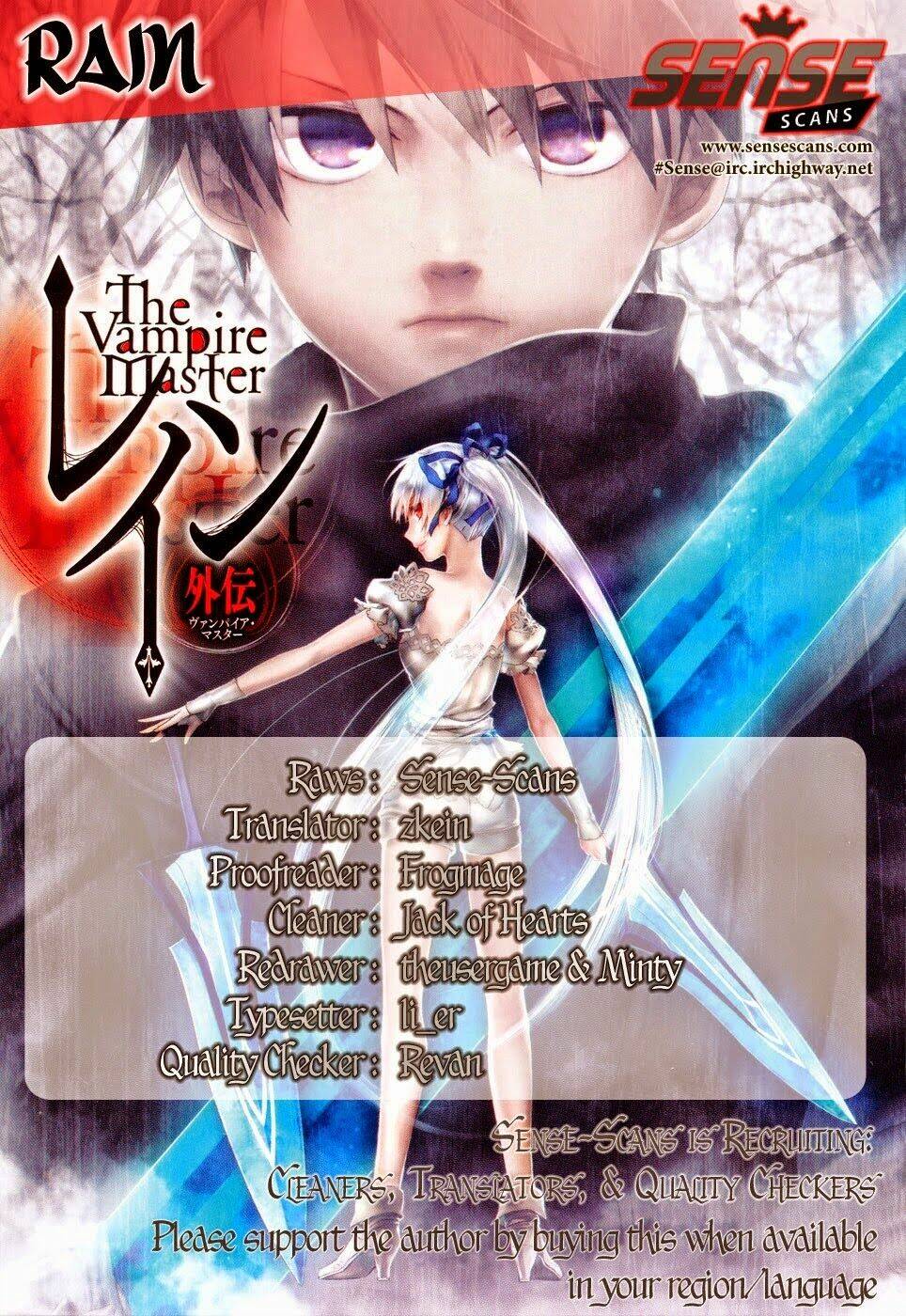 rain gaiden chapter 2 1