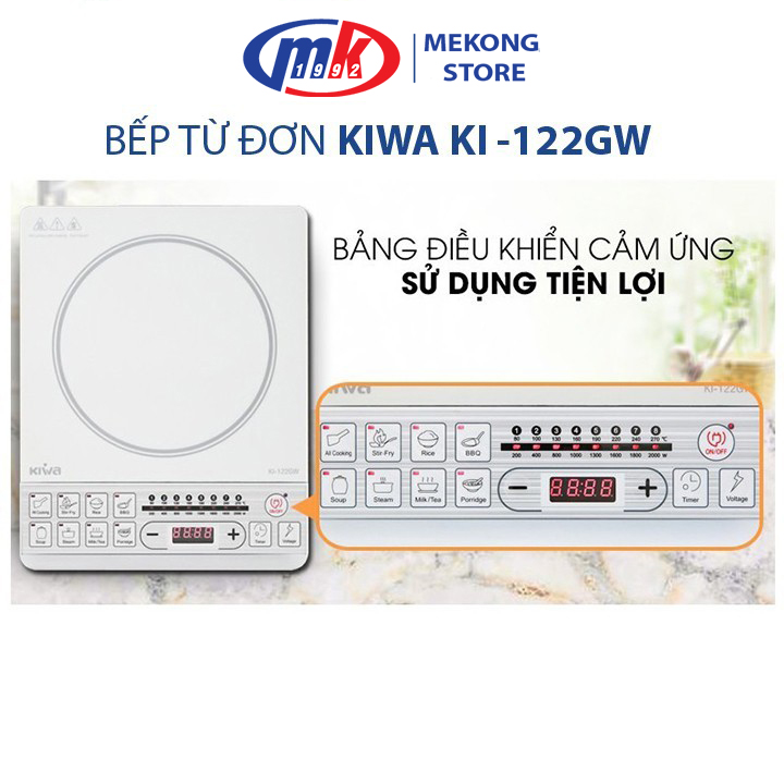 Bếp điện từ Kiwa KI-122GW - Hàng chính hãng