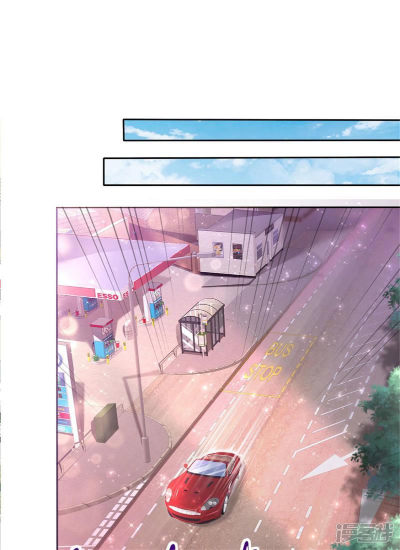 con đường phản công của sủng thê chapter 2 2