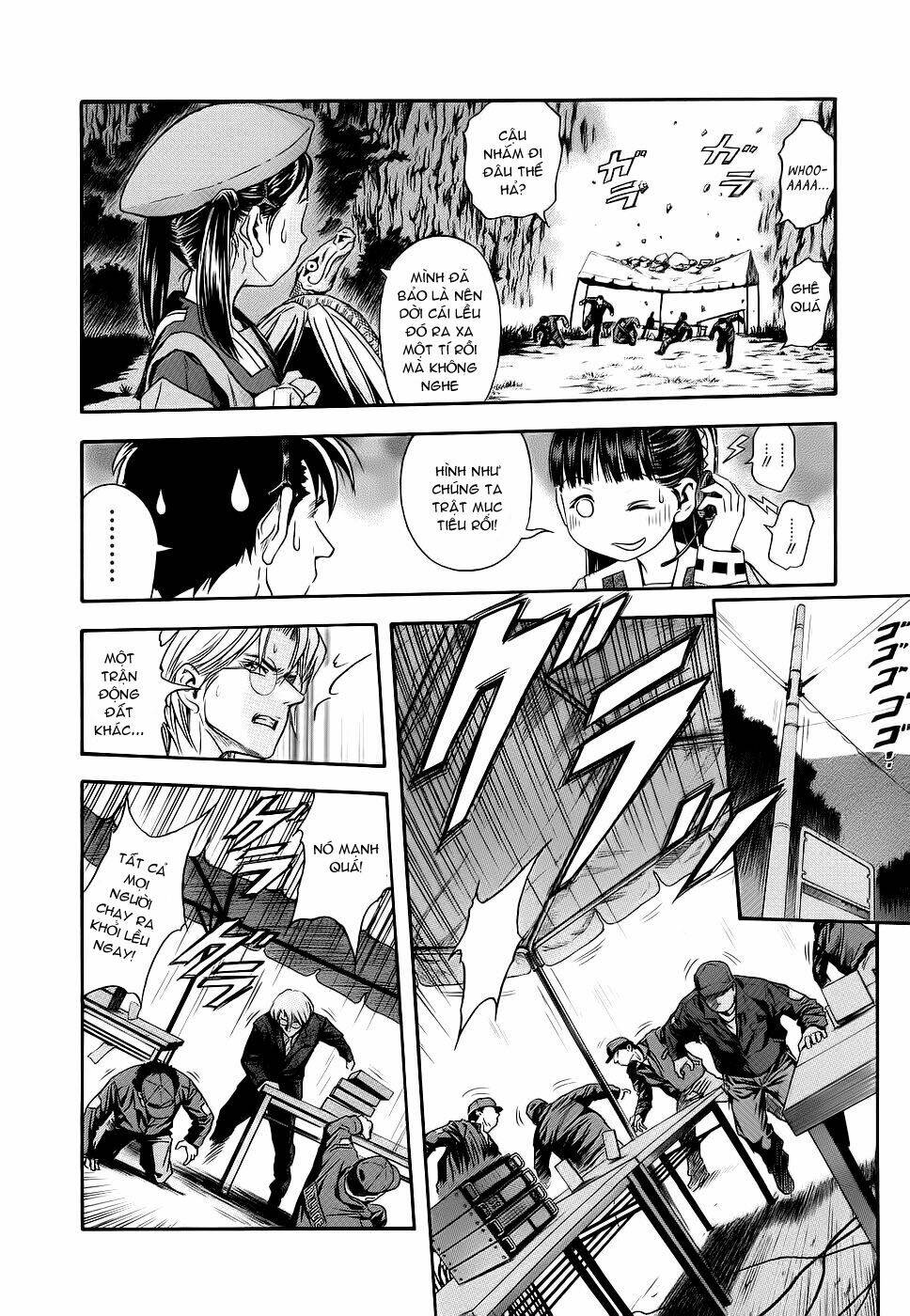 otogi matsuri chapter 39 14