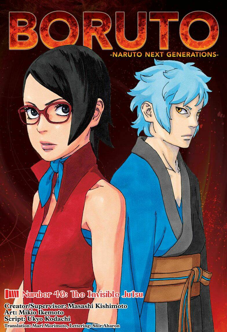 uzumaki boruto chapter 40 2