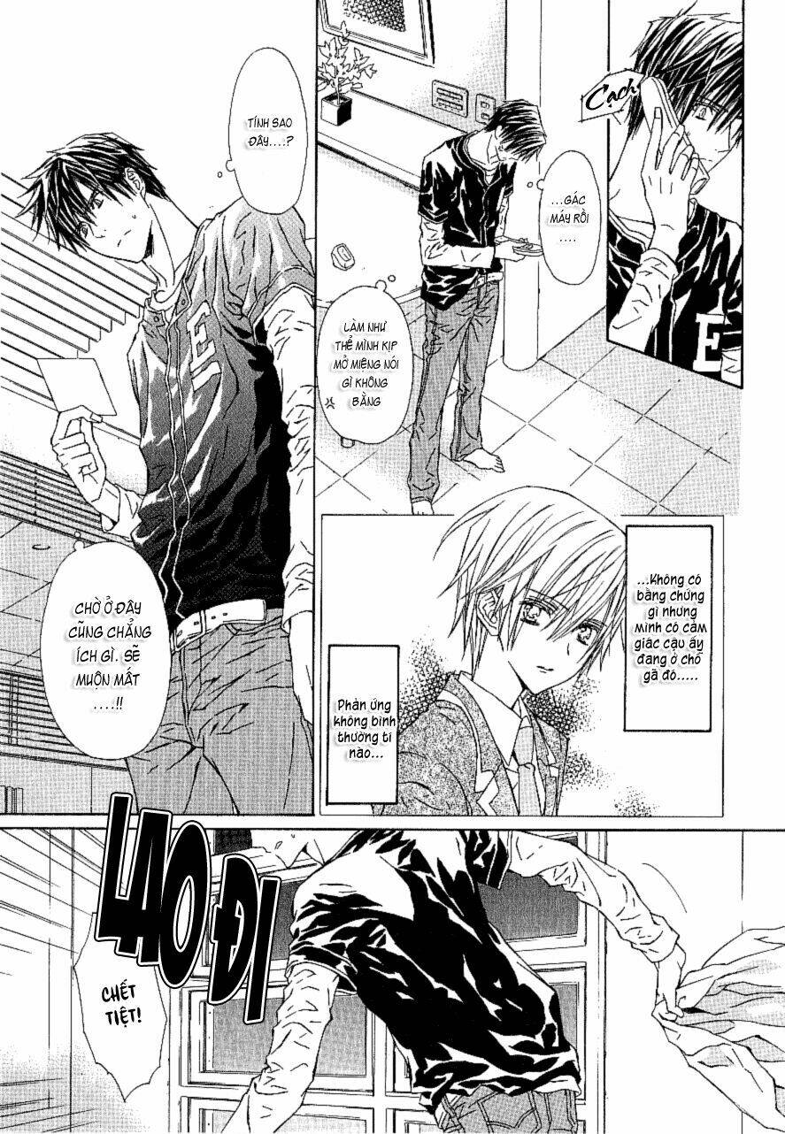 g-senjou no neko chapter 18 27