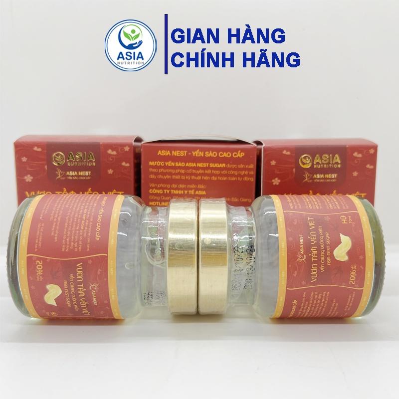 1 hũ tổ yến chưng đường phèn nest sugar ASIA NUTRITION 20% dung tích 70ml tác dụng tốt cho sức khỏe