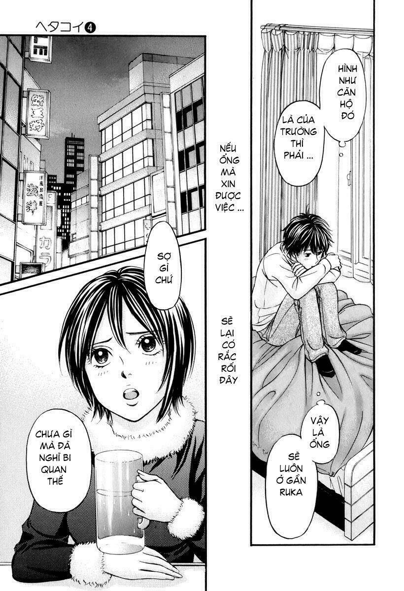 hetakoi chapter 24 6