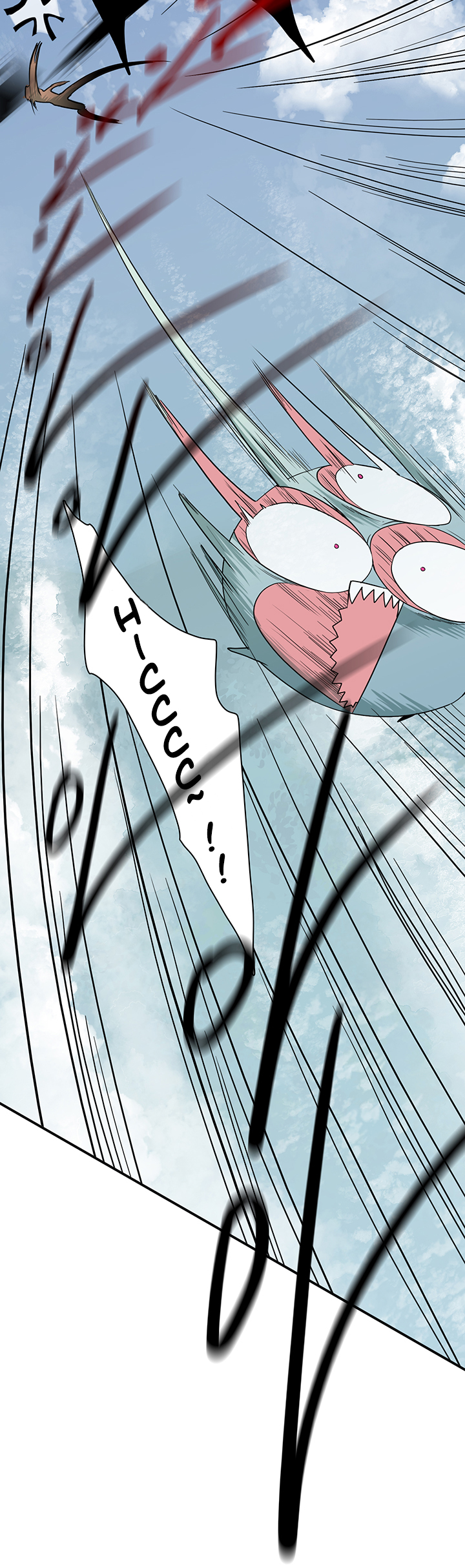 dear door chapter 82 43