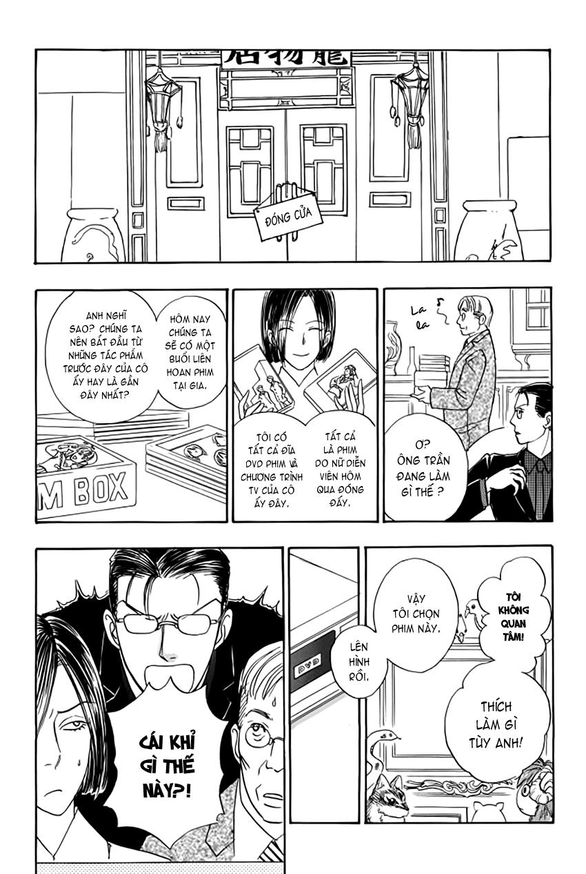 new pet shop of horror chapter 14 19