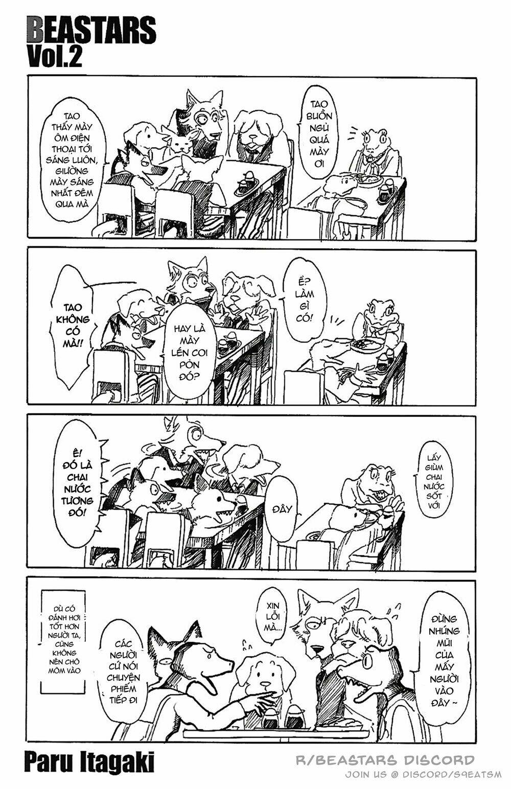 Bởi vì chúng ta đều là những ngôi sao chapter 17.5 3