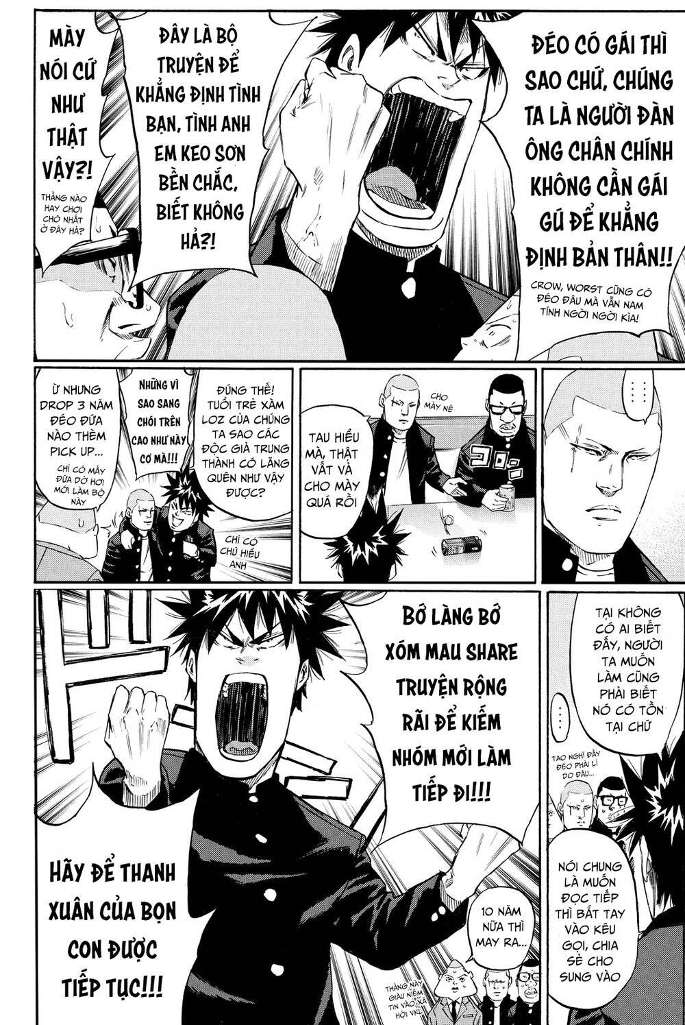 a-bout! chapter 165.5 3