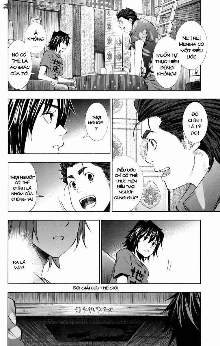 ano hana chapter 1 70