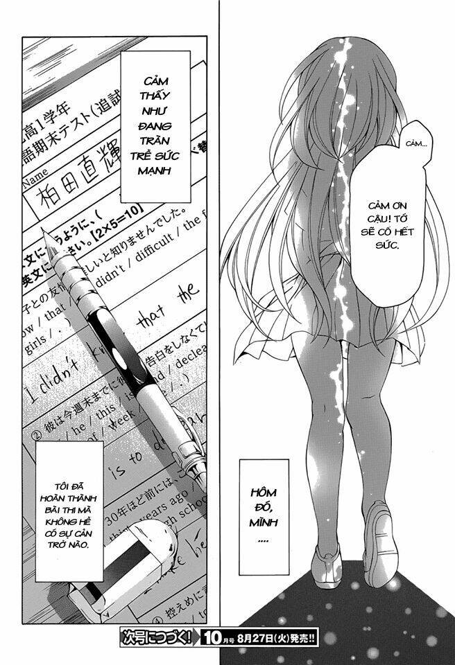 omae o otaku ni shiteyaru kara, ore o riajuu ni shitekure! chapter 14 33