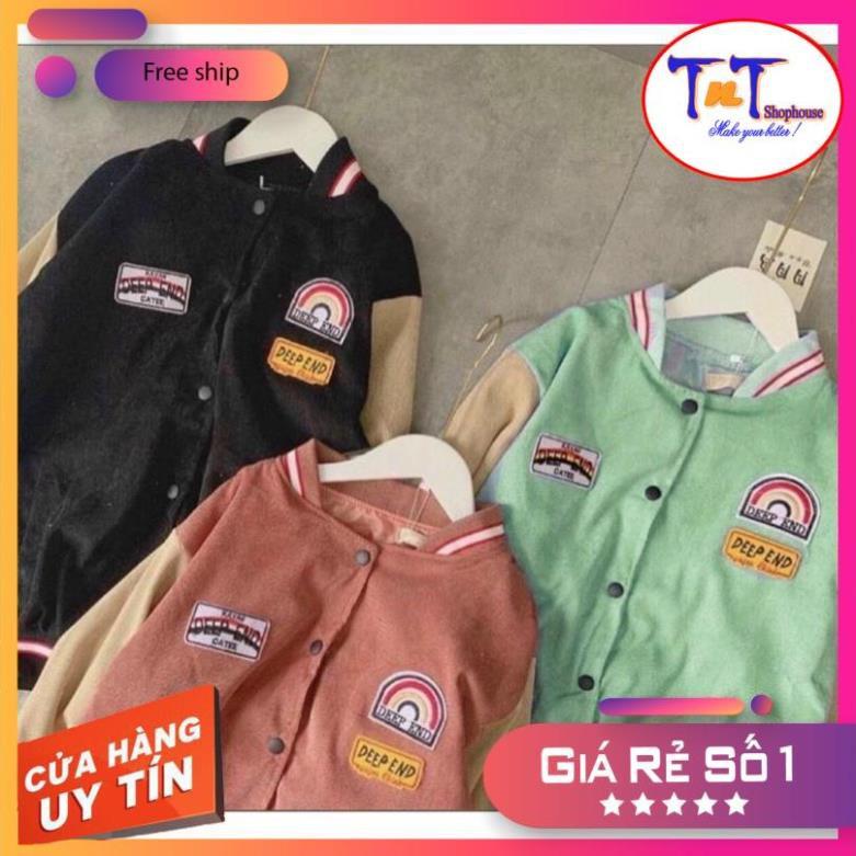 AKN01 Áo khoác nhung bomber nữ in hình cầu vồng, thời trang chất lừ cho công sở, sinh viên học sinh