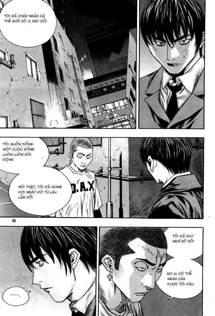 change guy chapter 291 2