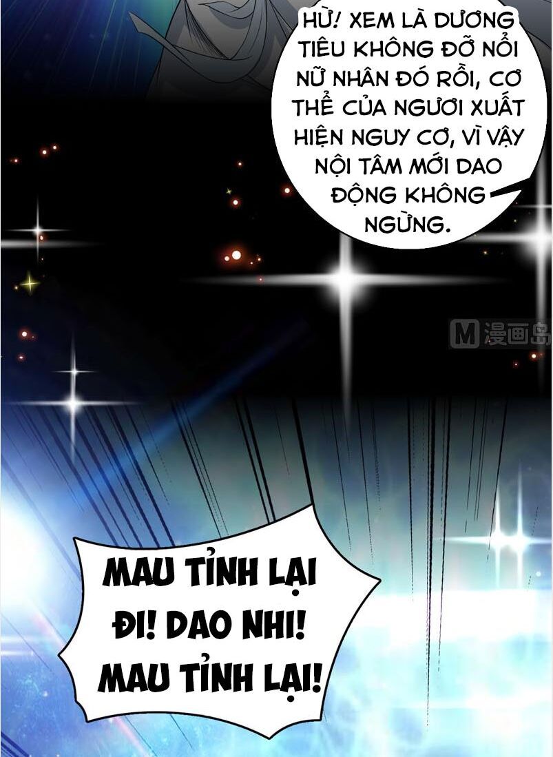 tối cường thần thú hệ thống chapter 114 17