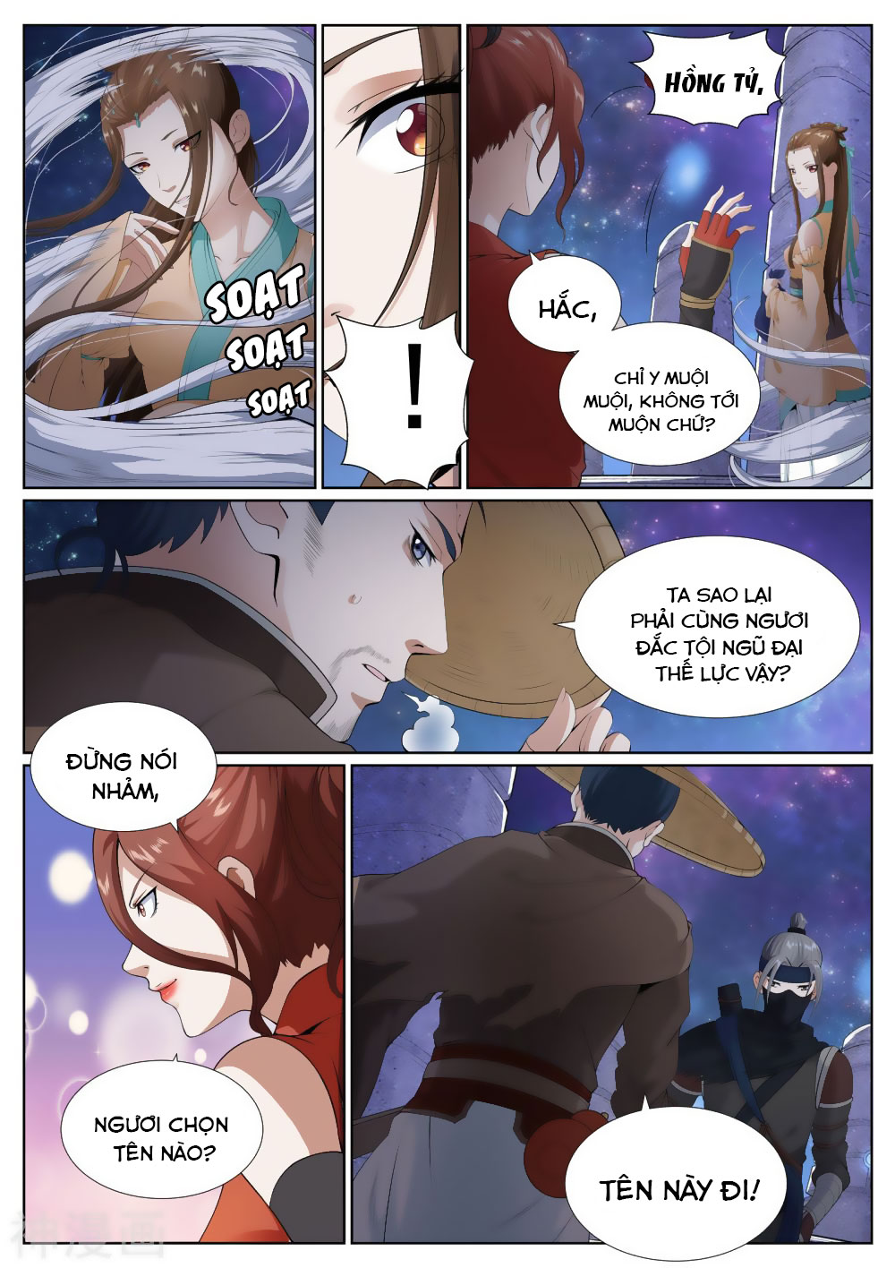 bạch chỉ y tiên chapter 61 14