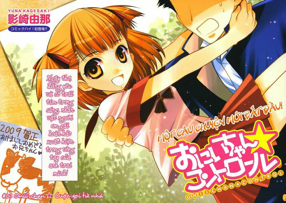 oniichan control chapter 1 3