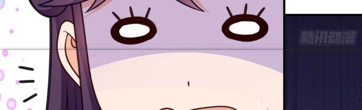 bảo vật rơi xuống đều thành muội tử chapter 10 198