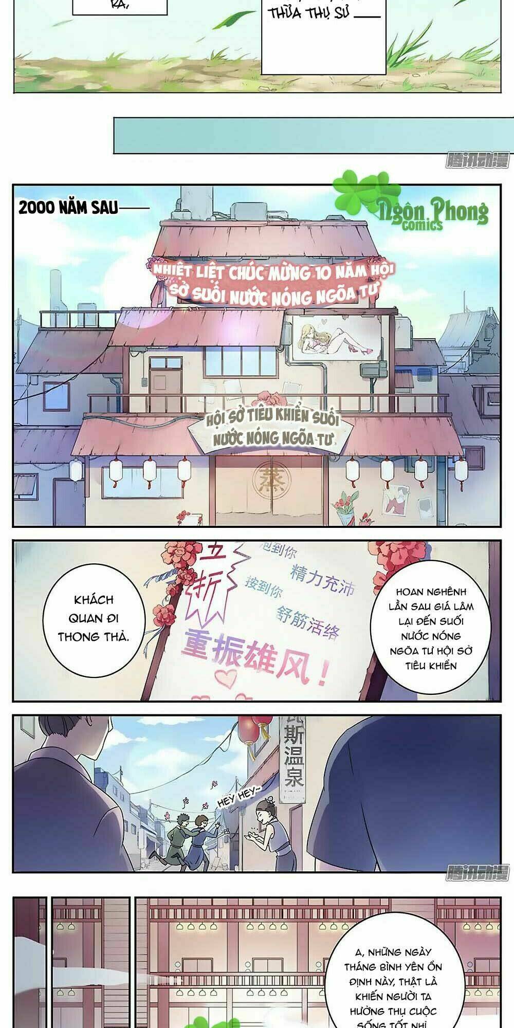 thừa thụ sư chapter 1 5