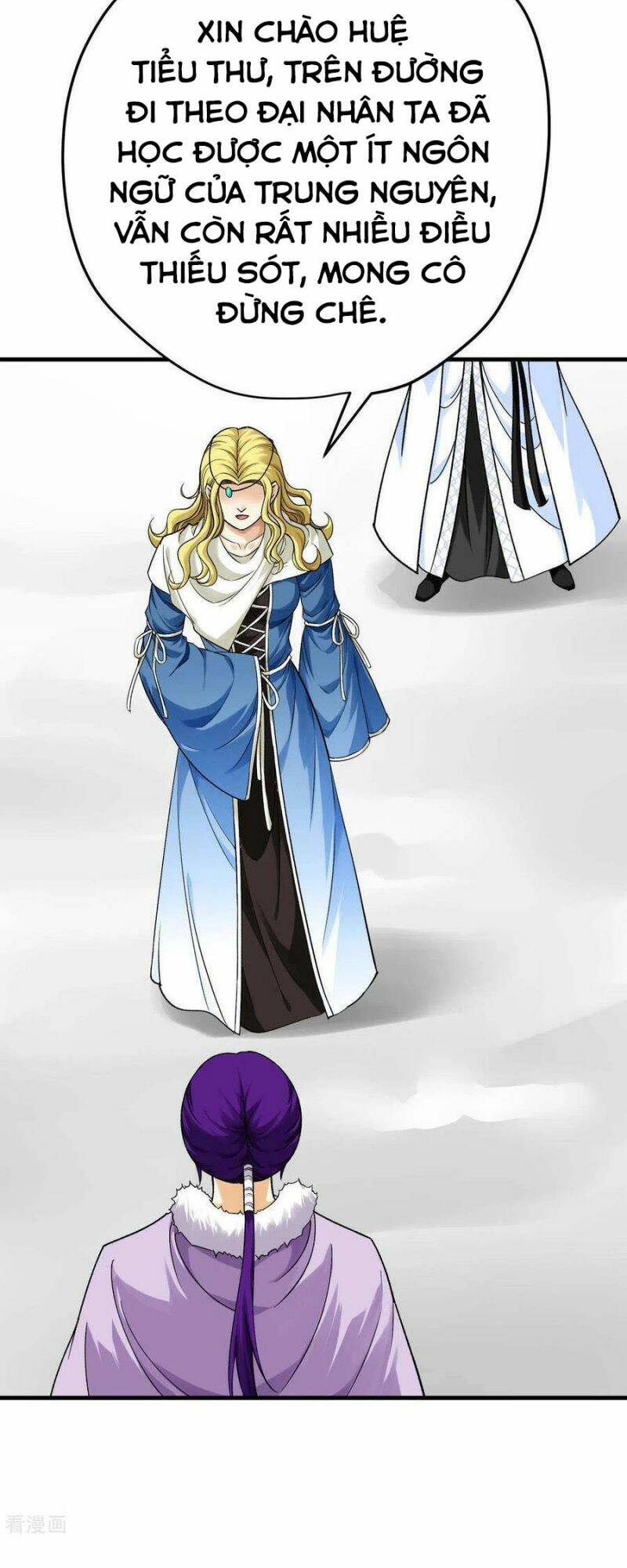 trọng sinh ta là đại thiên thần chapter 223 30