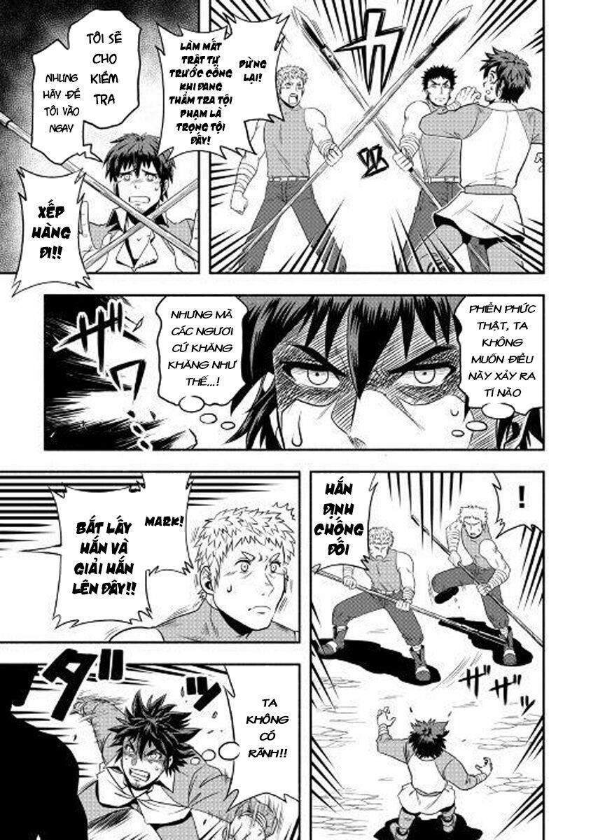 isekai ni tobasareta ossan wa doko e iku? chapter 4 9