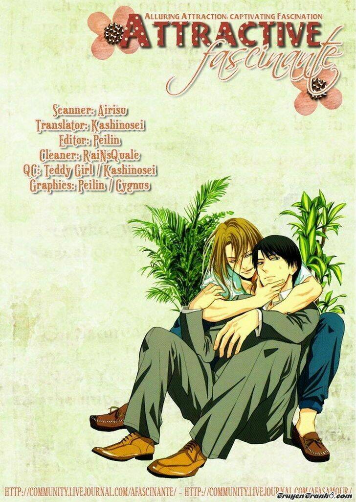 kawaisa amatte nanika ga hyakubai chapter 1 4