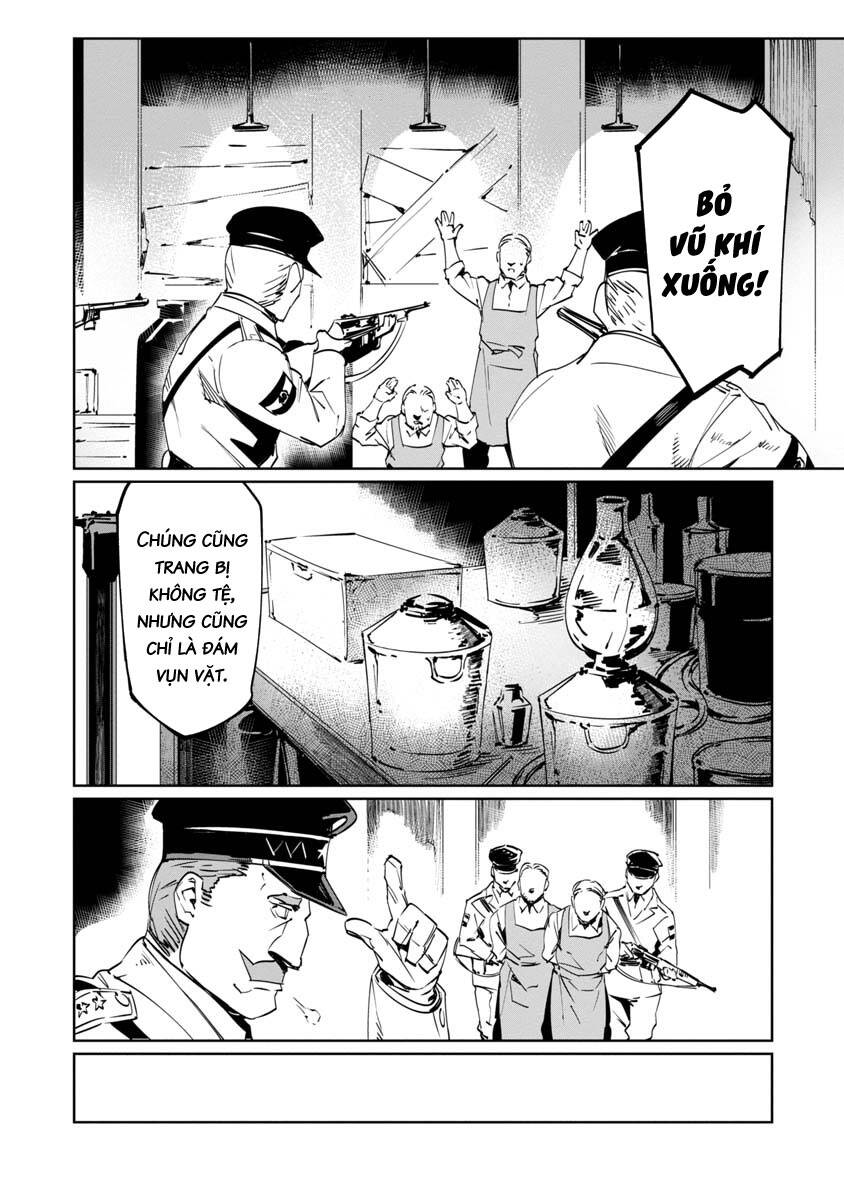 baikoku kikan chapter 8 5