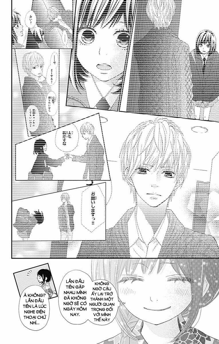 rere hello chapter 43 36