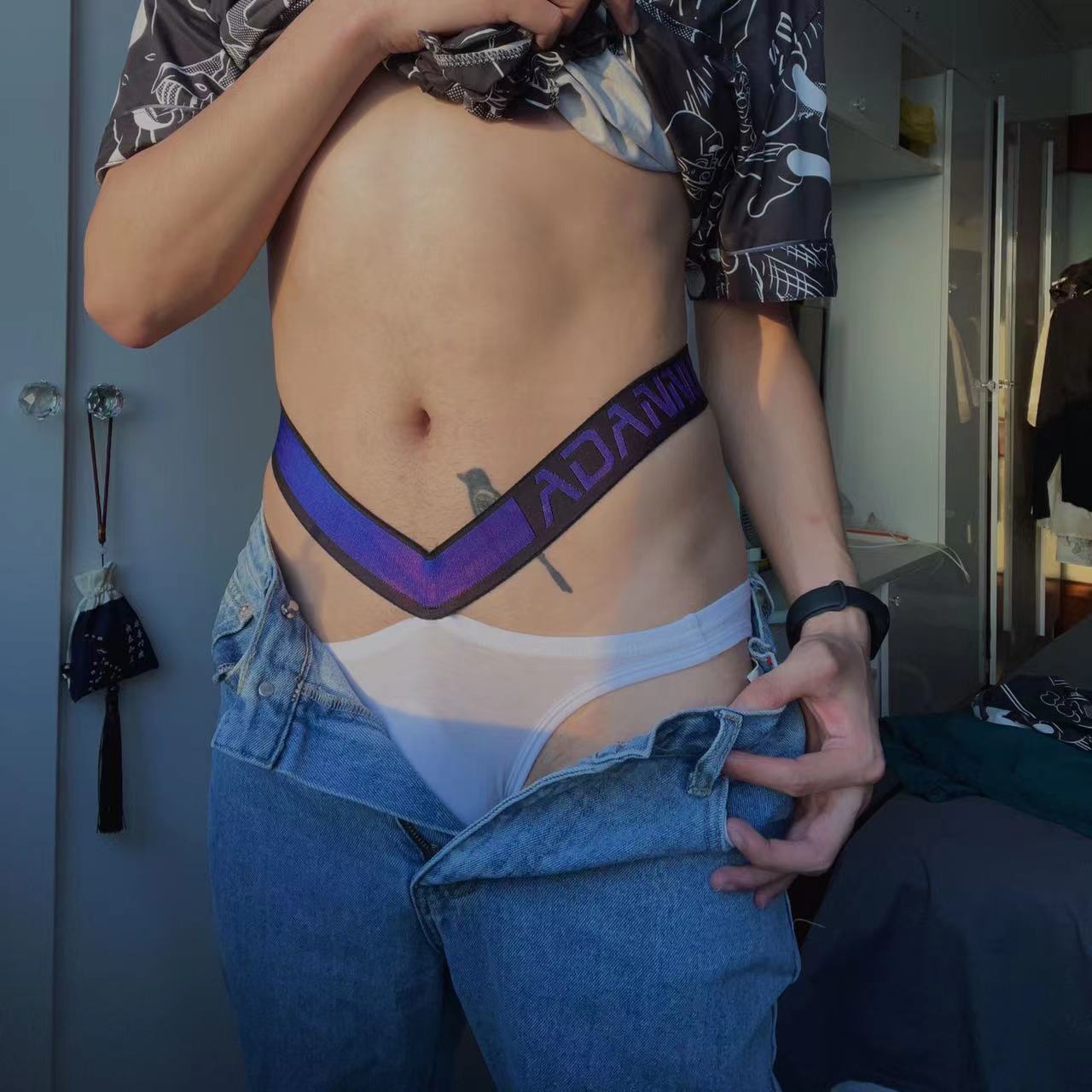 Quần lót nam ADANNU đẹp uy tín Art.7382