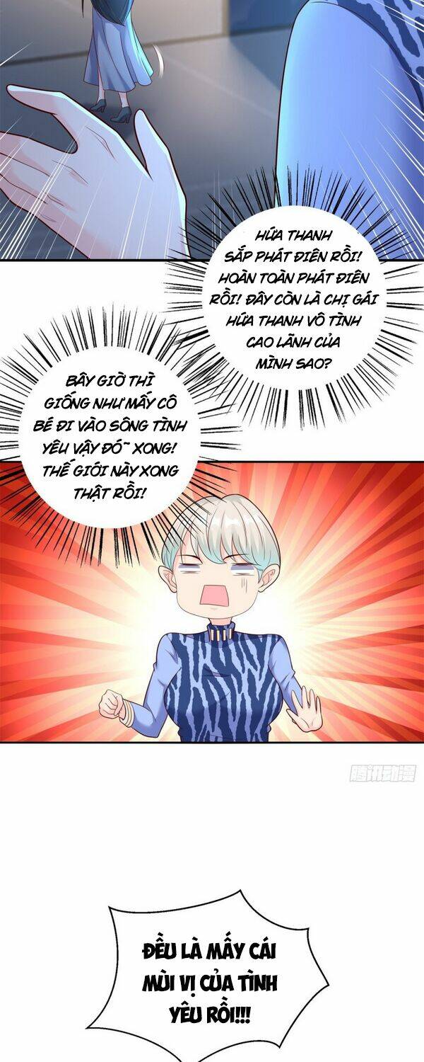 trùng sinh chi thần đế quy lai chapter 53 10