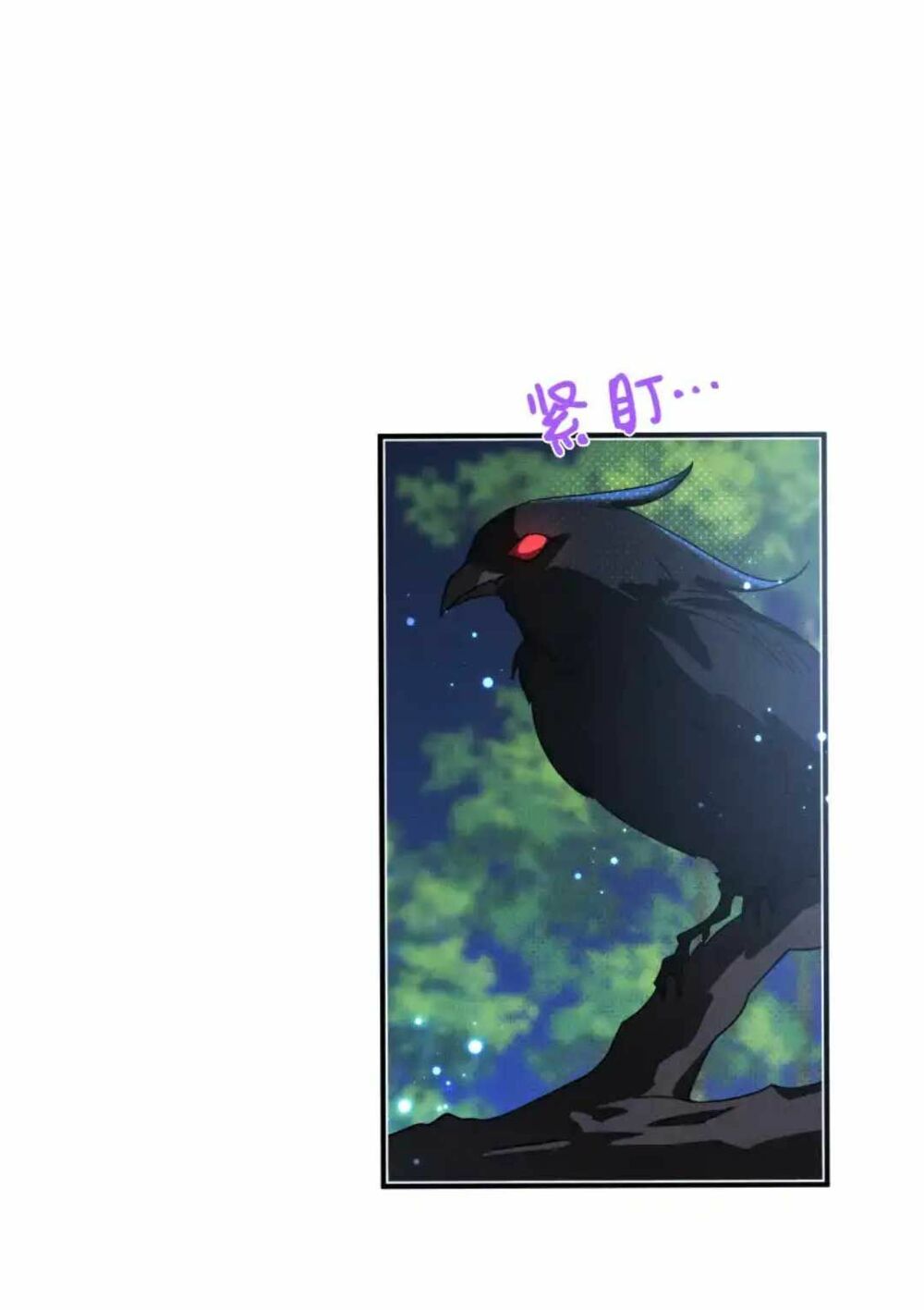 ác nữ mỹ nhân siêu vô hại chapter 7 31