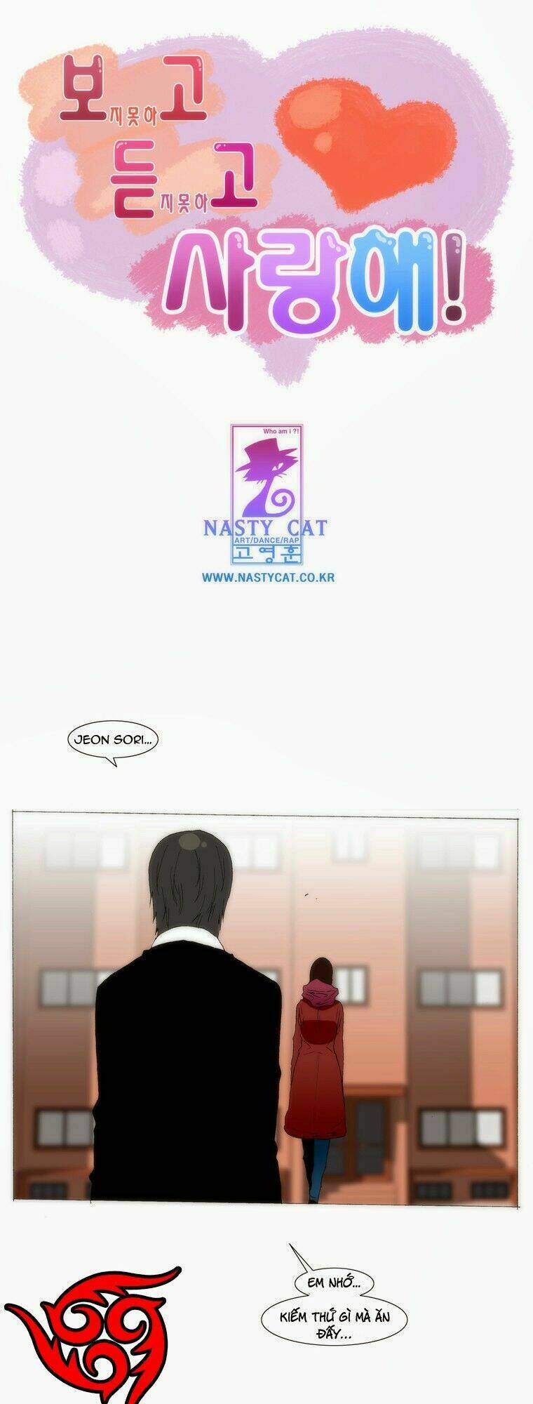 can't see can't hear but love chapter 69 2