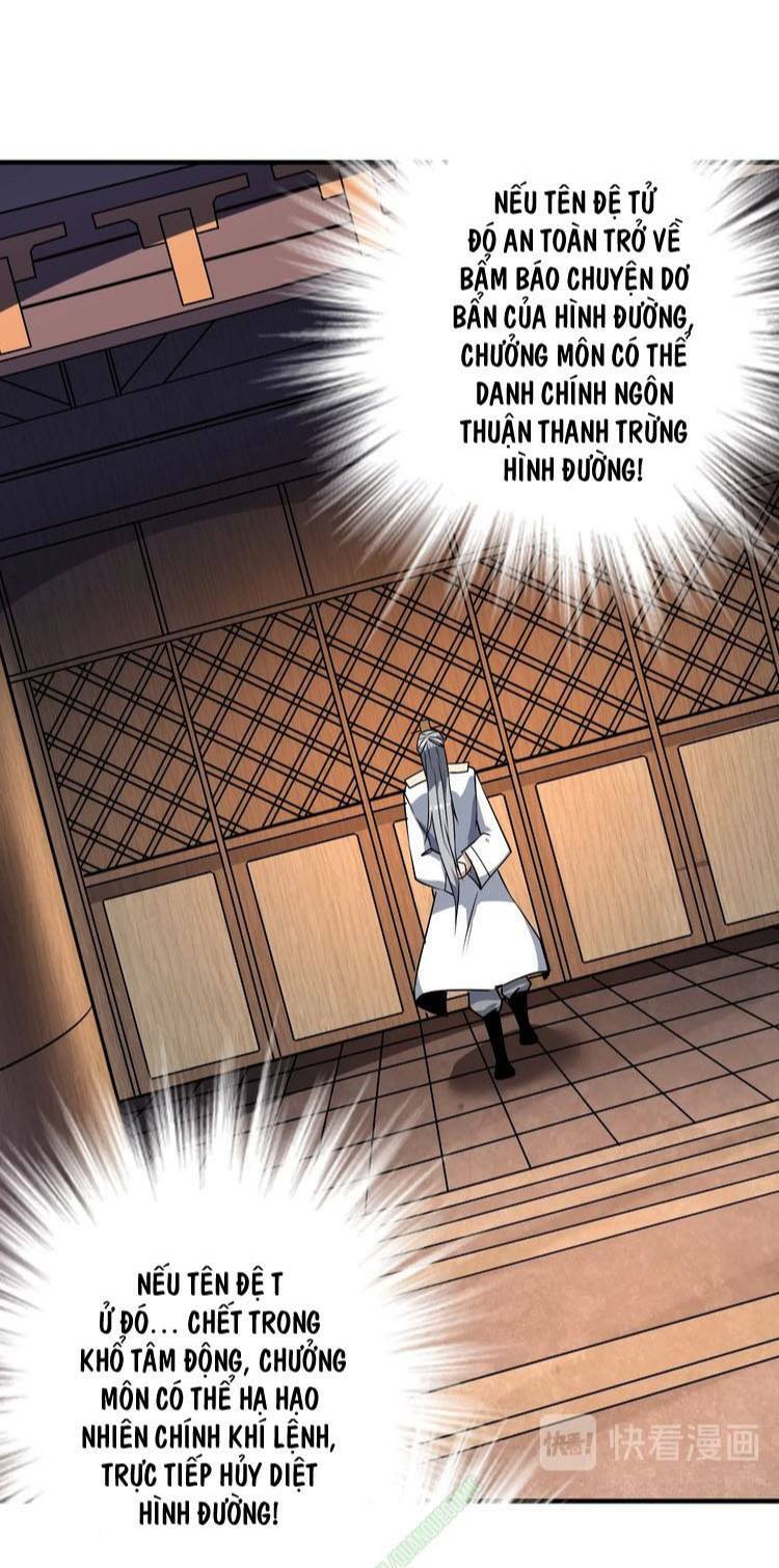 tu la võ thánh chapter 13 17