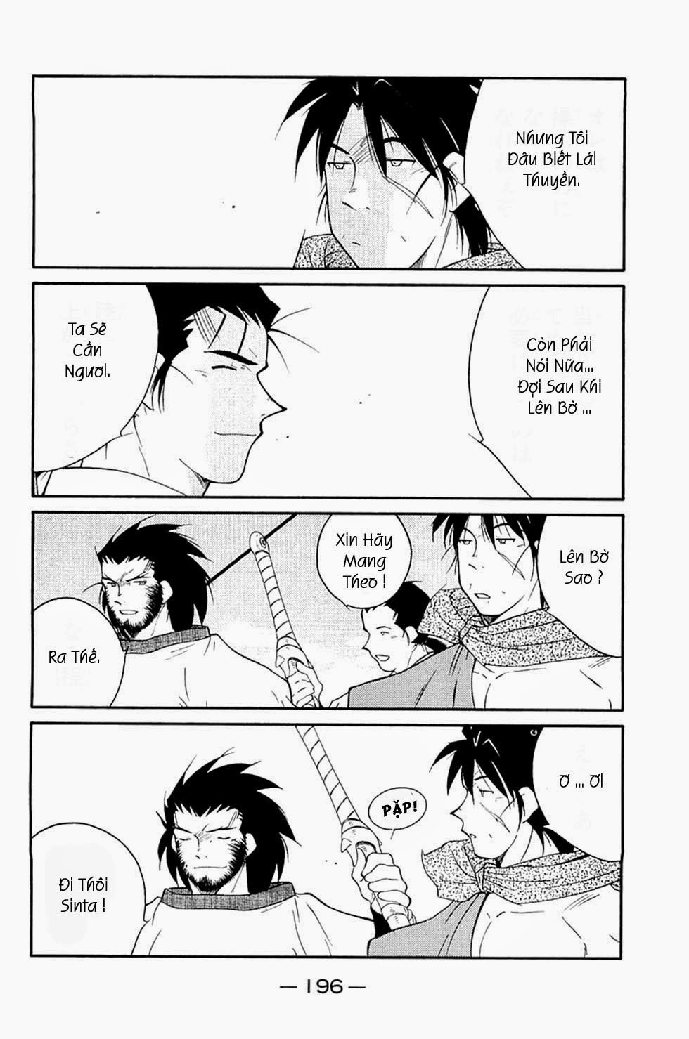 kaiouki - hải hoàng ký chapter 124 15