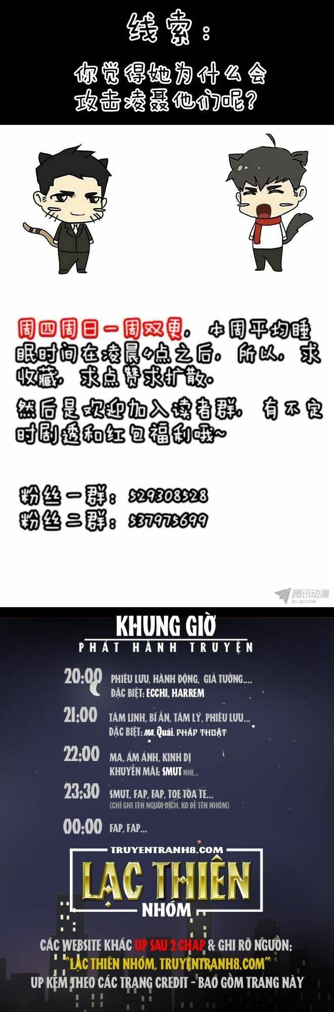 future trial chapter 14 28