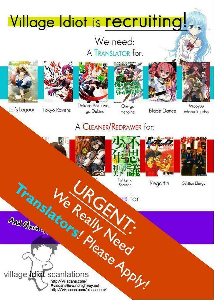 dakara boku wa h ga dekinai chapter 17 12