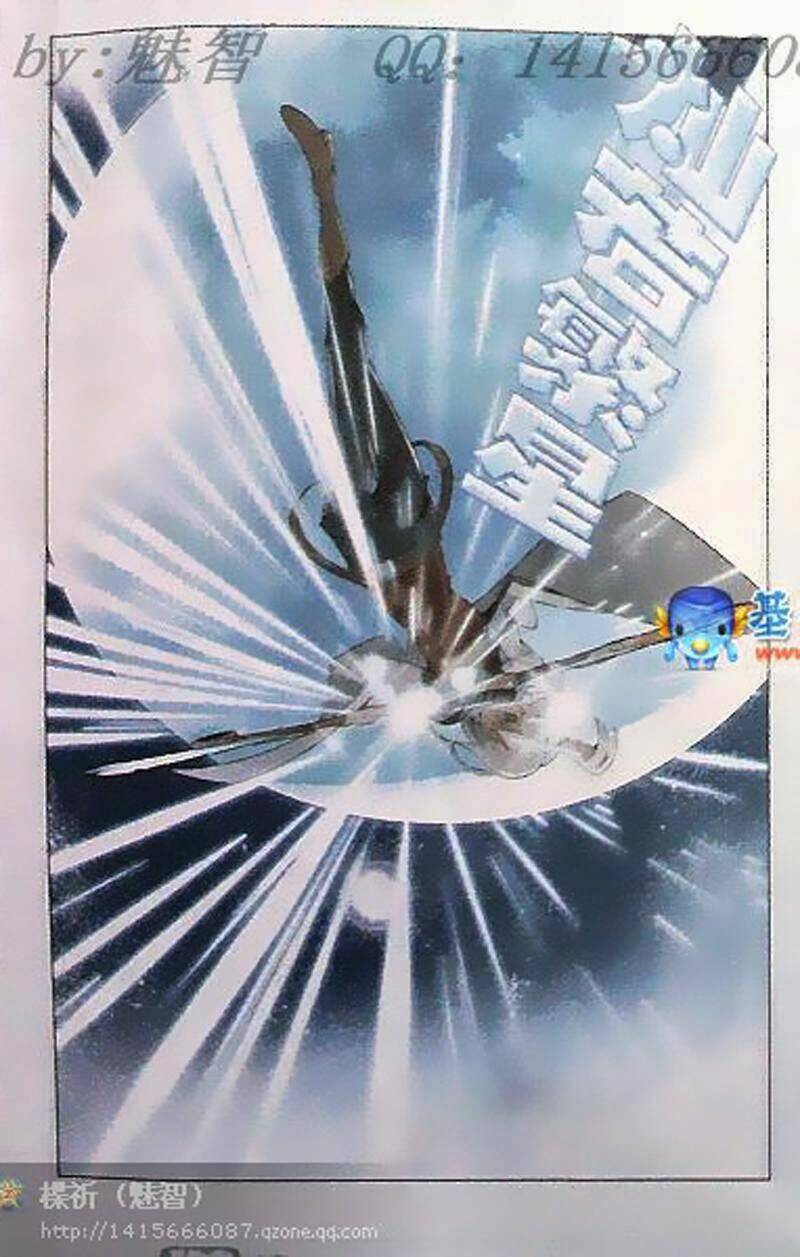 chín chín tám mươi một - 9981 chapter 2 23