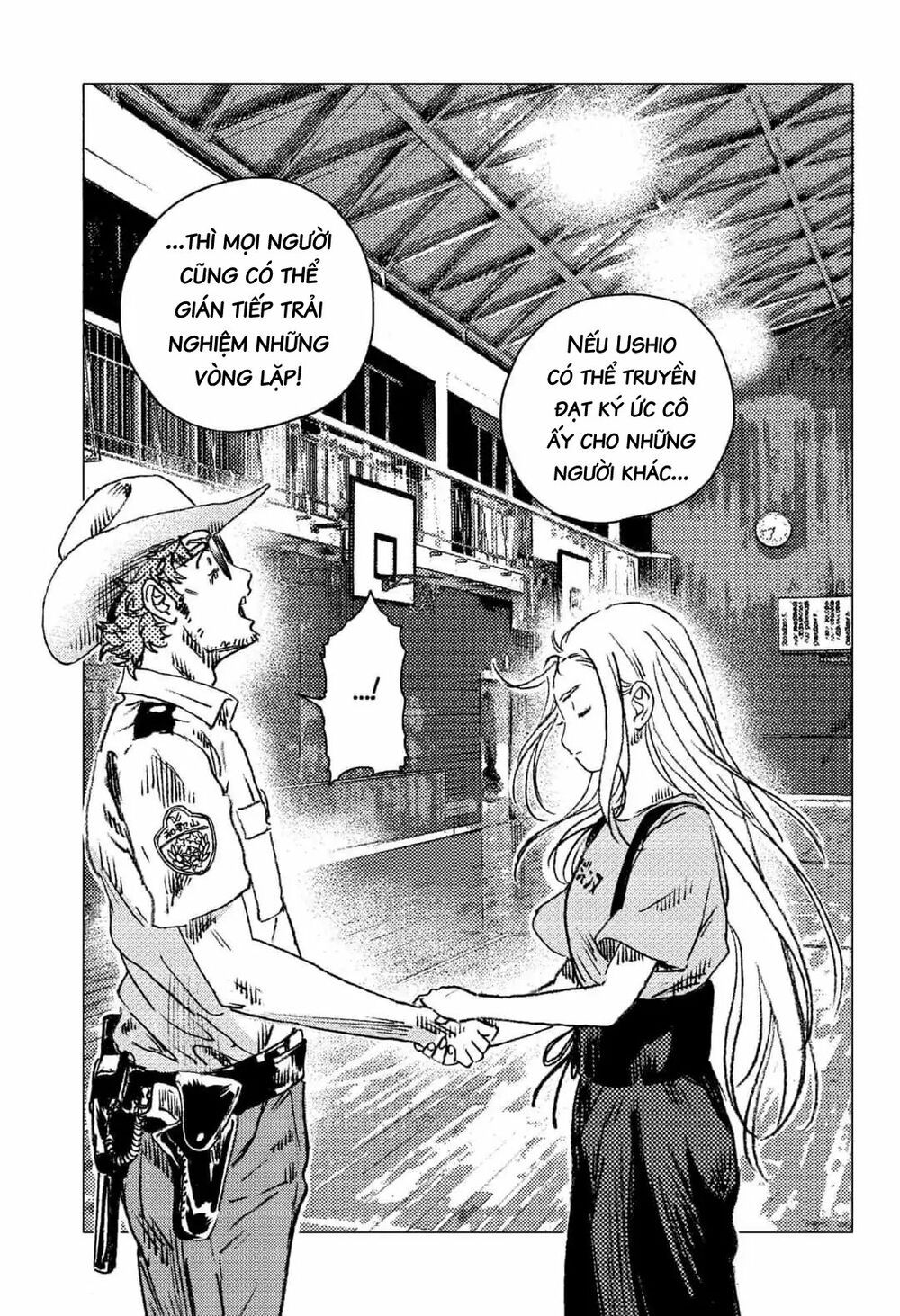 summer time render chapter 73 8