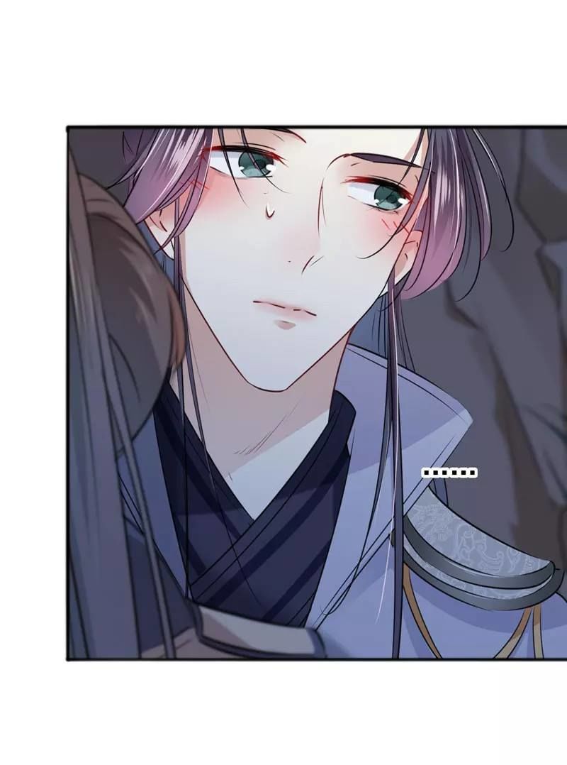 vương gia không thể trêu chapter 86 17