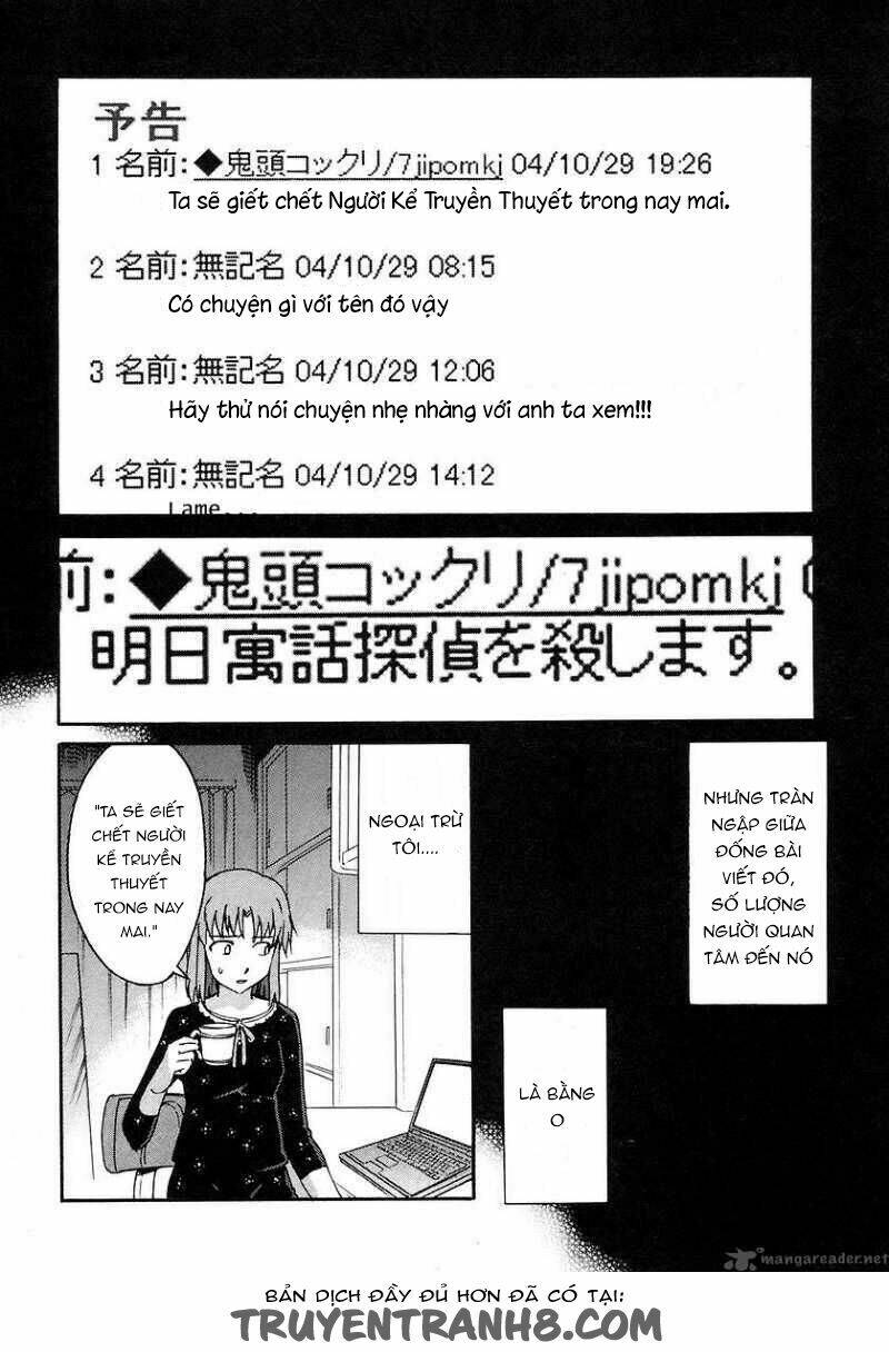 hanako to guuwa no tera chapter 9 3