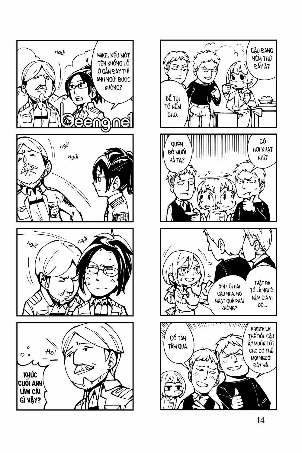 cà khịa với khổng lồ chapter 1 14