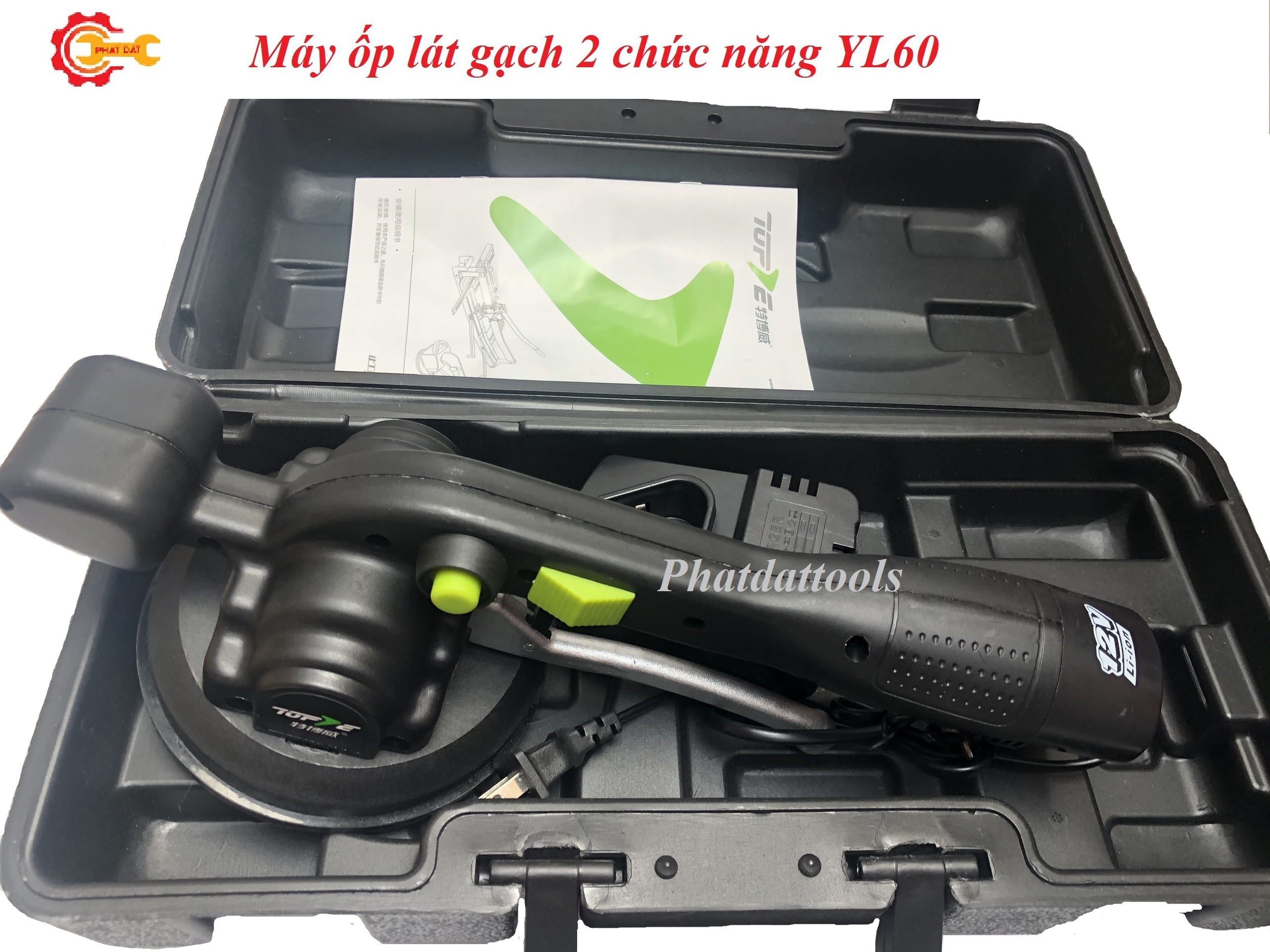 Máy rung ốp lát gạch 2 chức năng TOPVEL YL60-2 Pin 12V