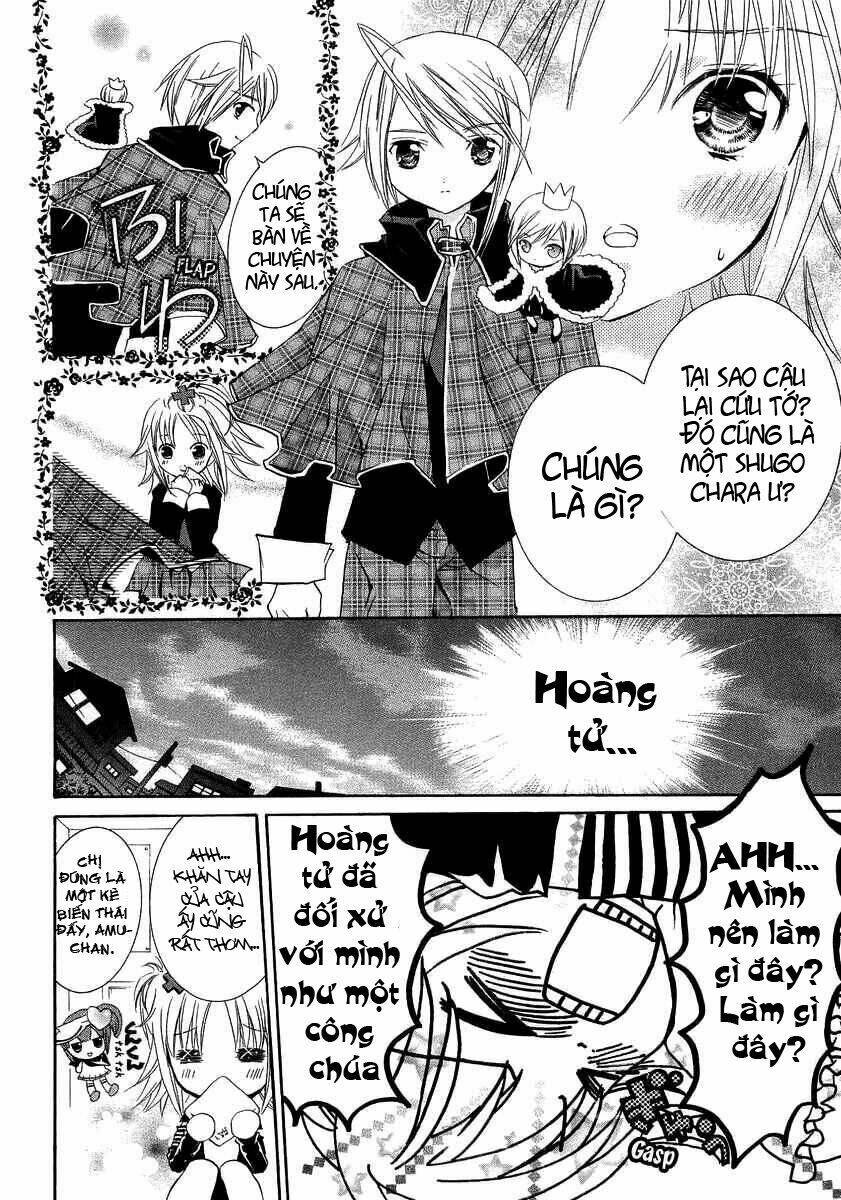 shugo chara chapter 2 5