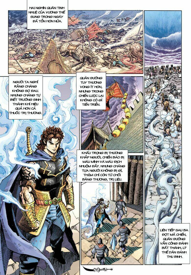 đại đường song long truyện chapter 194 25