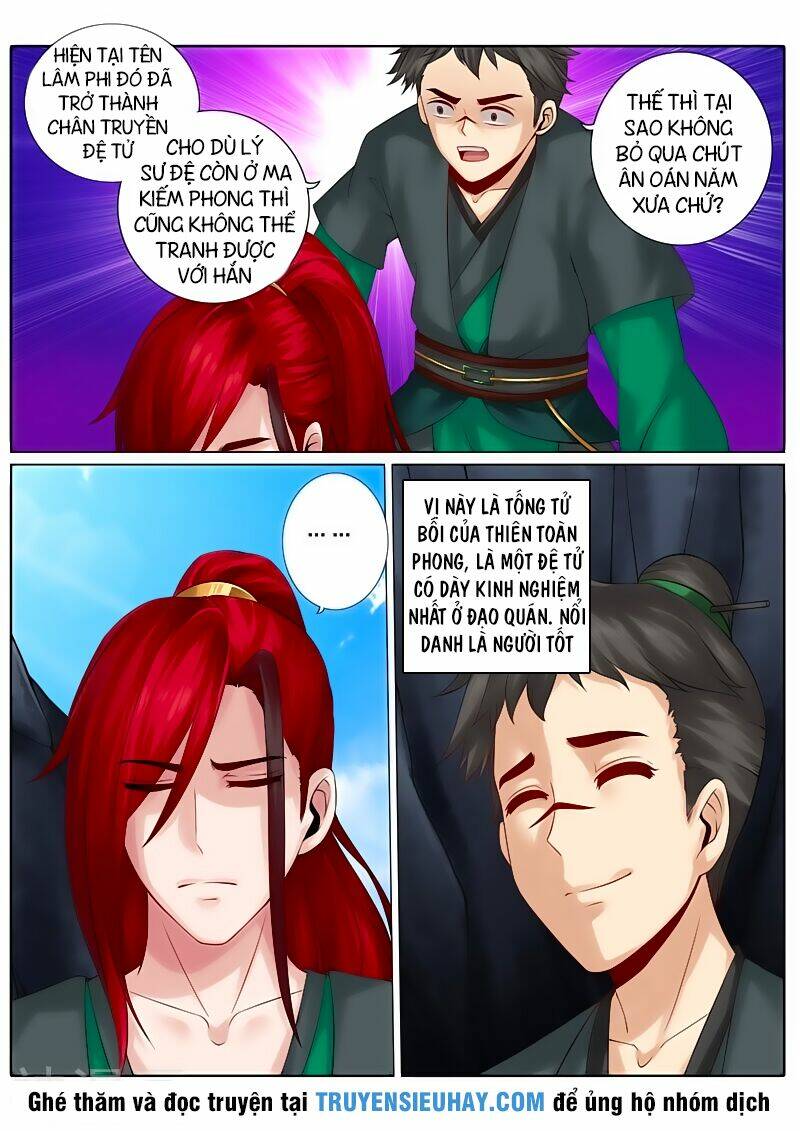 chư thiên ký chapter 131 2