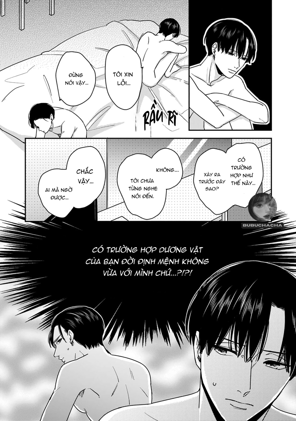 dù không là định mệnh chapter 1 19