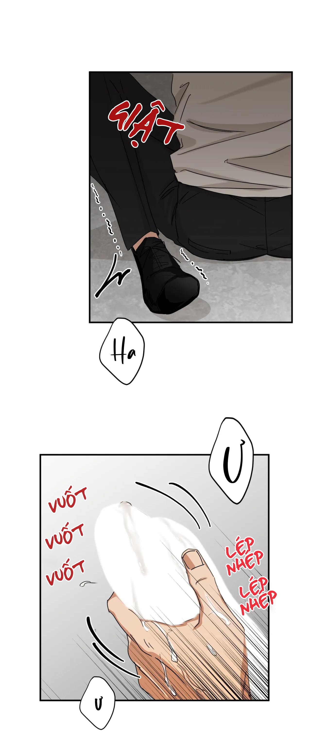 pillow shot chapter 3 23