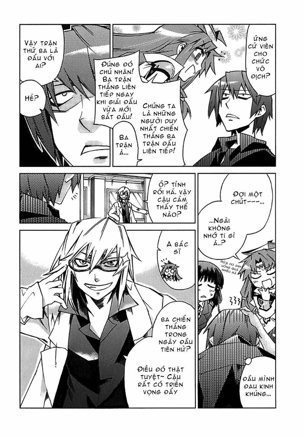 sentou jousai masurawo chapter 4 33