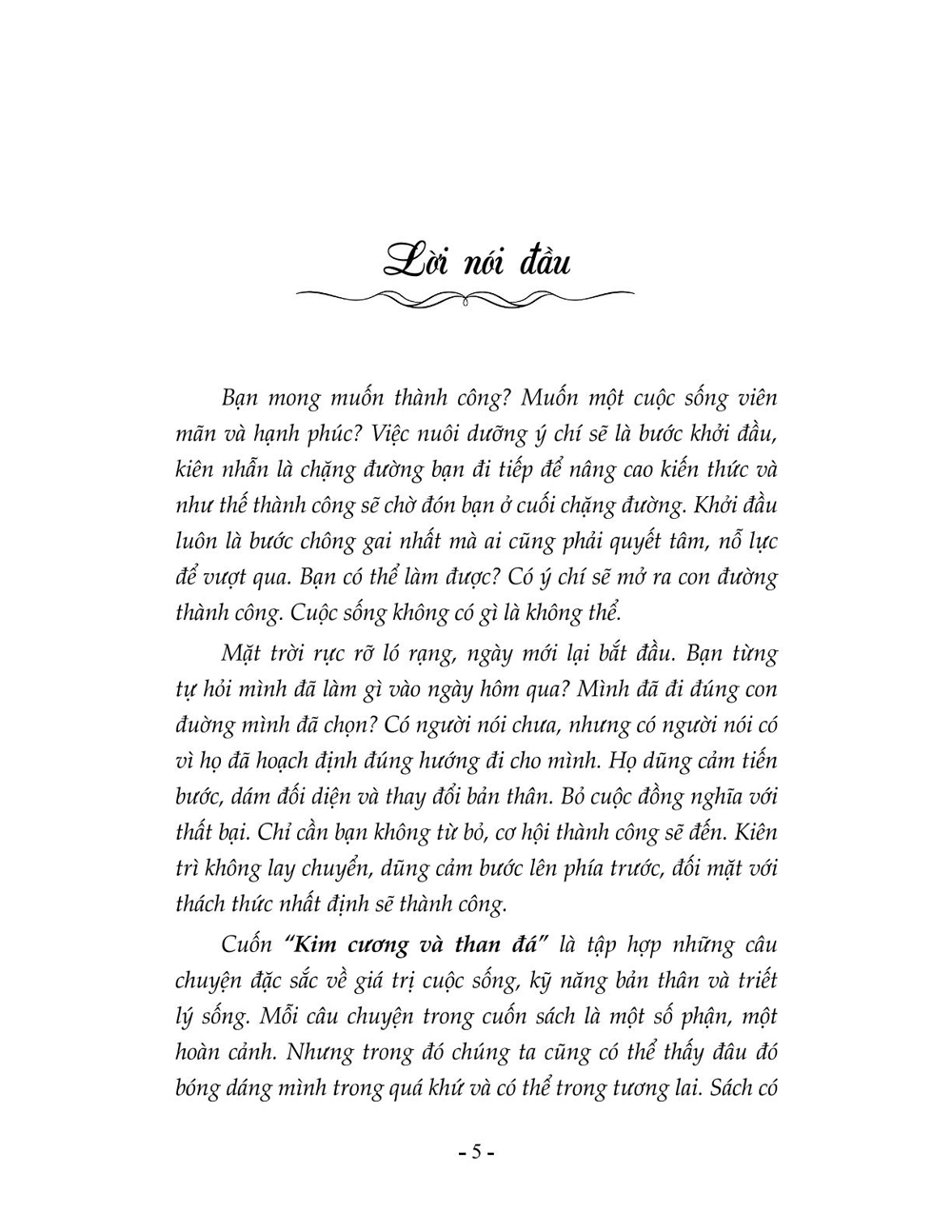 Bài Học Cuộc Sống: Kim Cương Và Than Đá