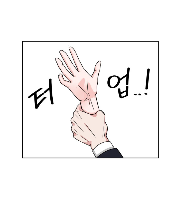 [18+] muộn màng chapter 2.1 11