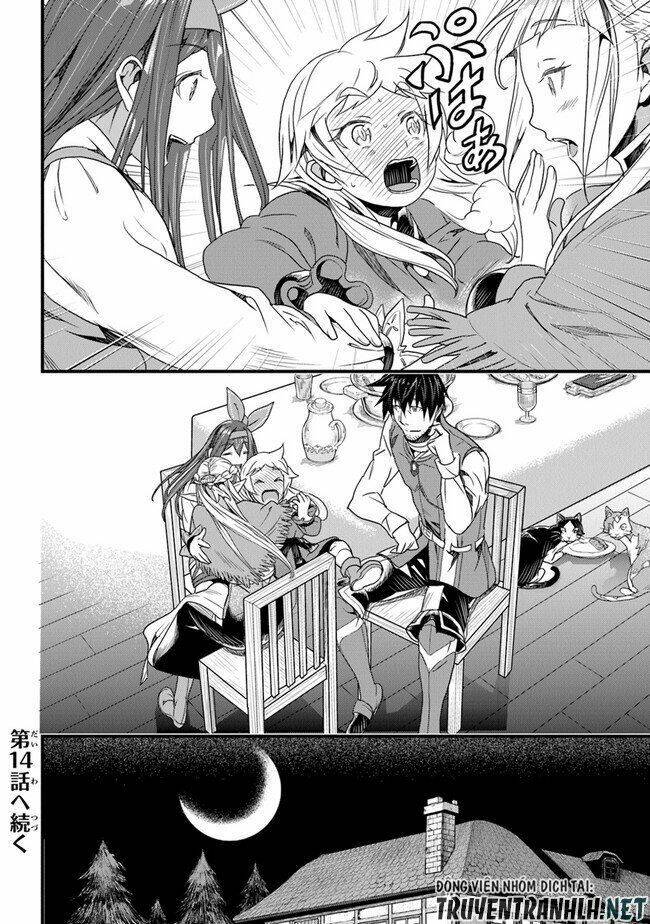 yakudatazu skill ni jinsei o sosogikomi 25-nen, imasara saikyou no boukentan midori kashi no akira chapter 13 26