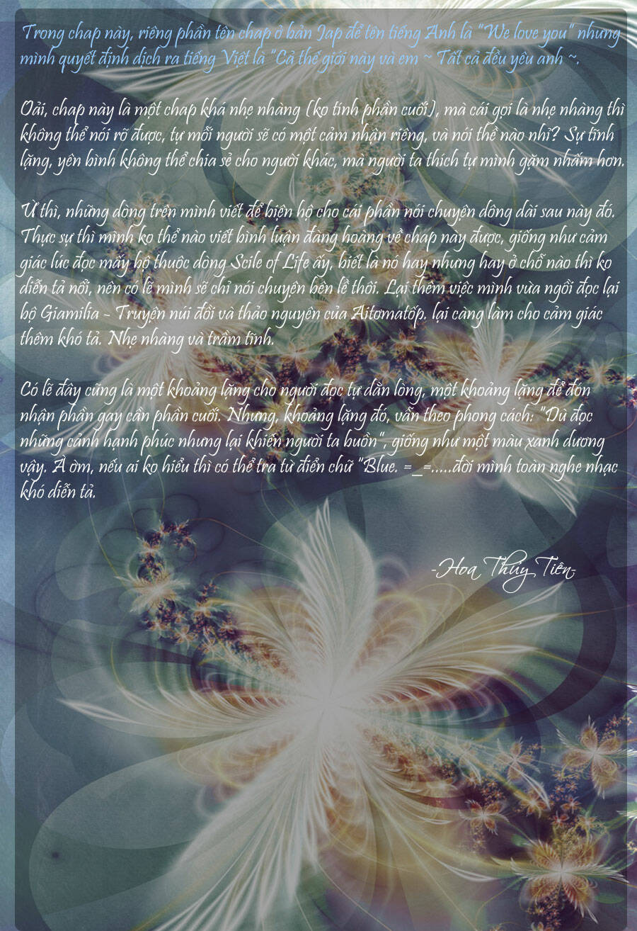 ai ren chapter 33 25